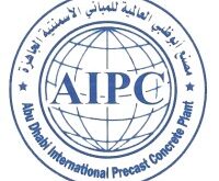 Abu Dhabi International Concrete Precast