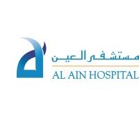 Al Ain Hospital