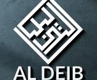 Al Deib Aluminum & Glas