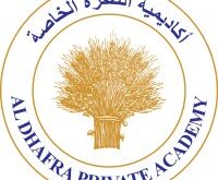 Al Dhafra Private Academy