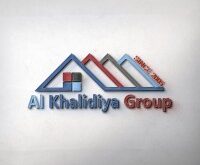 Al Khalidiya Group