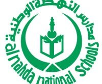 Al Nahda National Schools