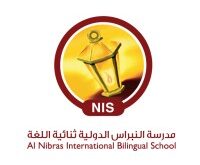 Al Nibras International School