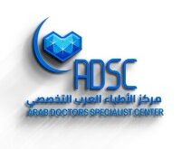 Arab Doctors