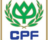 CPF Emirates