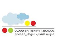 Cloud British Private School