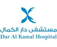 Dar Al Kamal Hospital