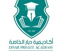Diyar Private Academy