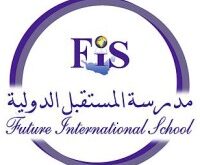 Future International School