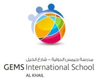 GEMS International School