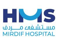 HMS Mirdif Hospital