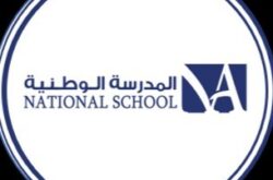 National Private School