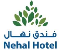Nehal Hotel