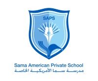 Sama American School