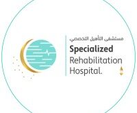 Specialized Rehabilitation Hospital