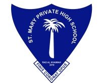 St. Mary Private High School