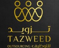 Tazweed Employment Service