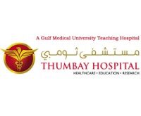 Thumbay Hospital