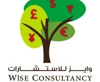 Wise Consultancy