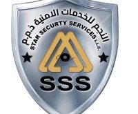 Star Security Services